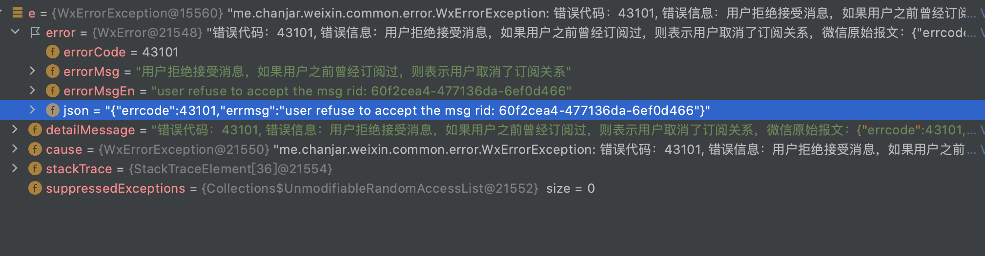 MIGD691下载，深入探索与理解