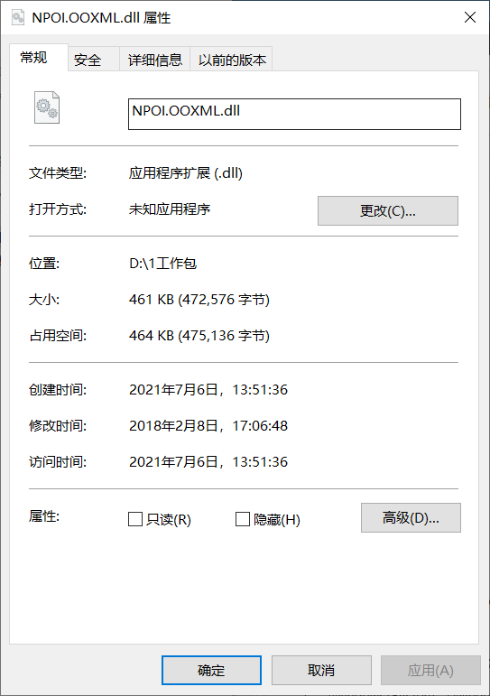 Nopi下载，数字世界的资源宝库探索之旅