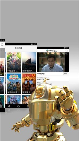 MyTV官方下载指南详解