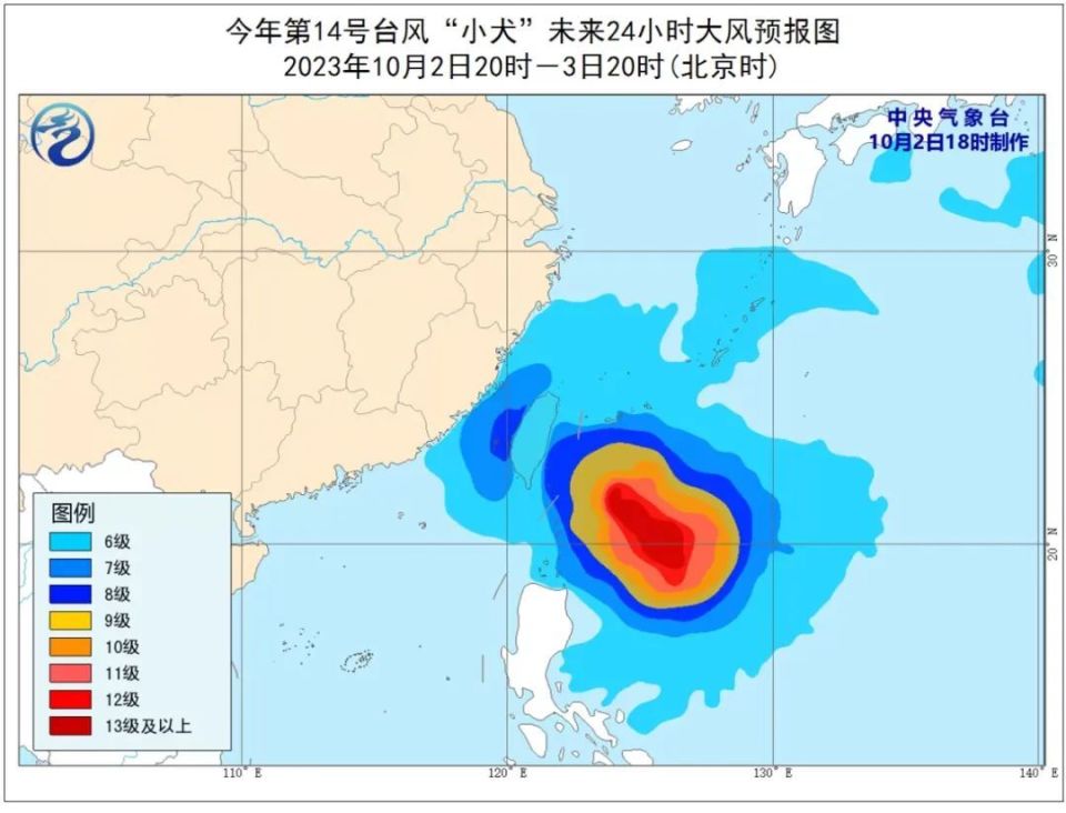 今年福建台风最新动态，影响及应对策略