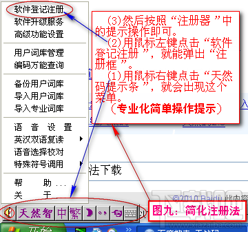 条维码下载，应用、优势及未来发展趋势探究