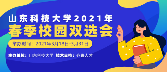 昆仑人才网最新招聘信息汇总