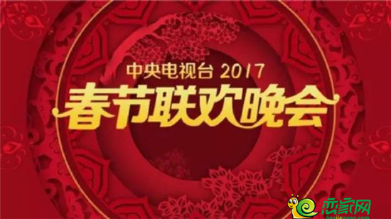 2017年科技经济与社会发展多维视角的最新新闻综述