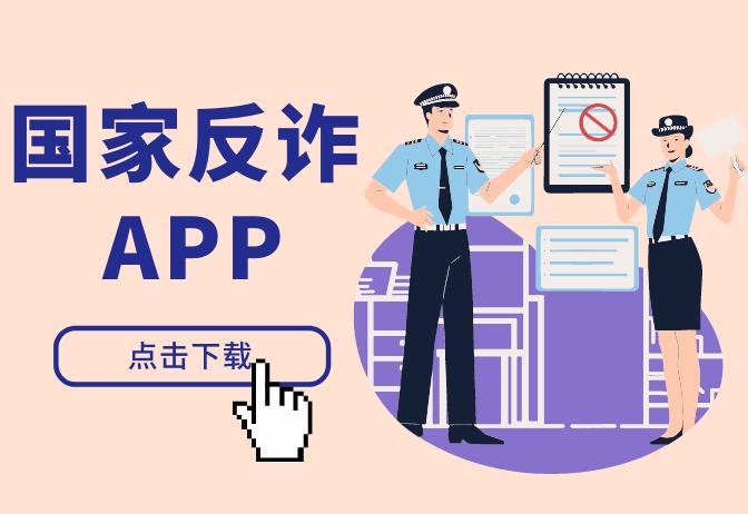 跟谁学APP下载，探索优质教育资源的便捷之路