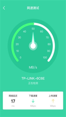 WiFi智能伴侣下载，开启智能家居新时代的必备利器