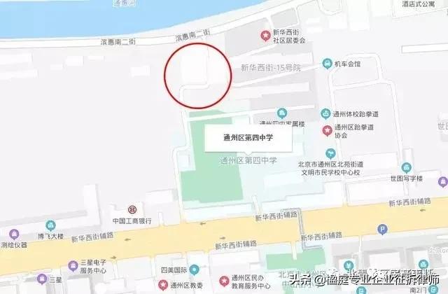 北京市棚户区改造最新政策解读