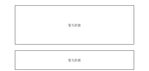 海通证券股票行情分析及展望，最新动态与市场预测