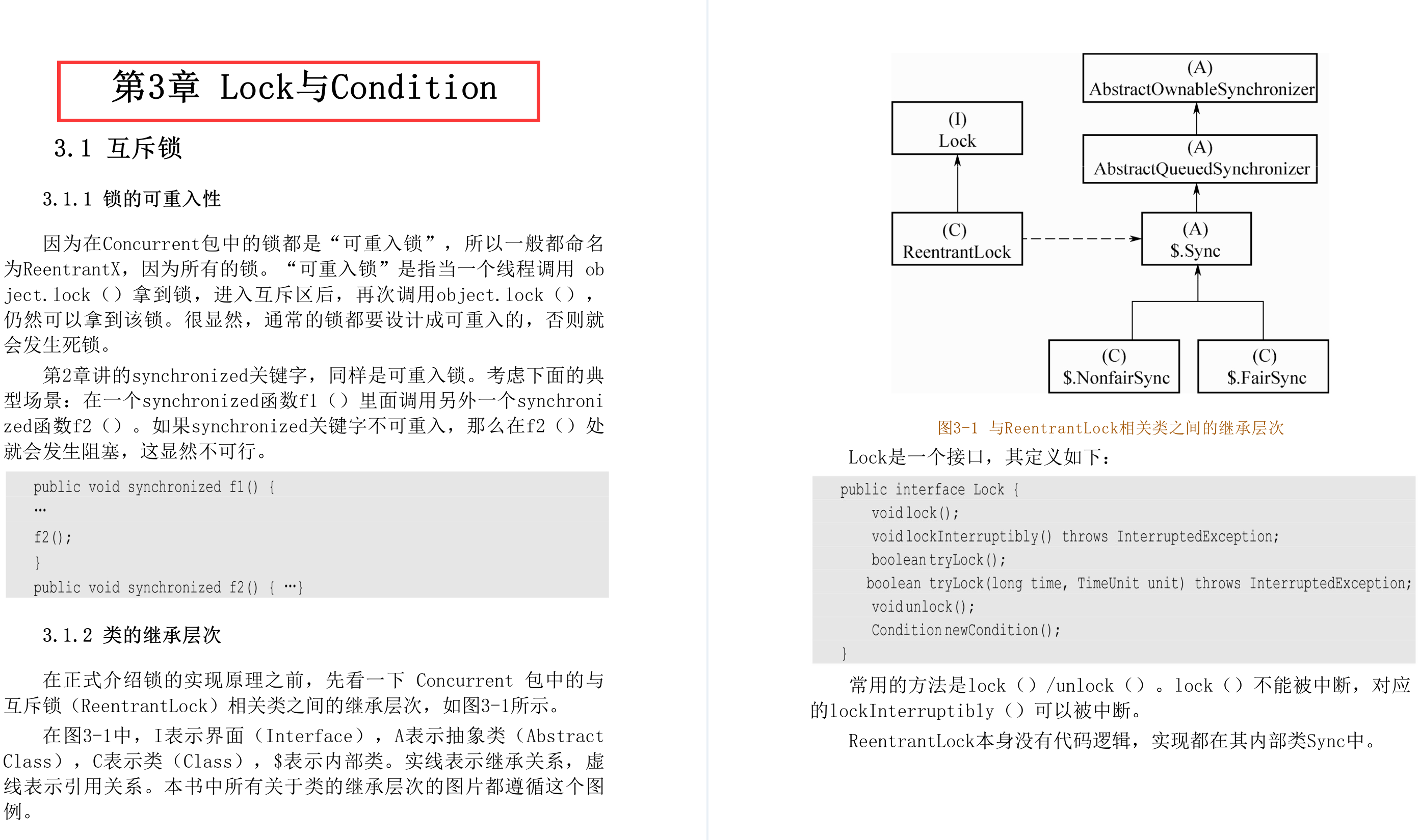 最新黄钻代码探索与解析（2023版更新）