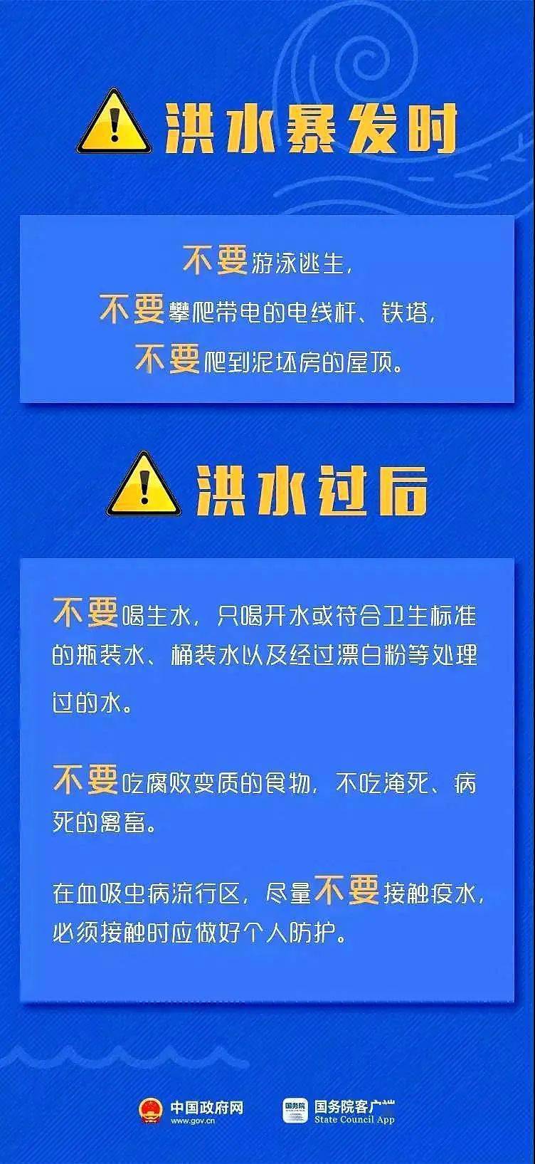 东莞钳工最新招聘信息及相关探讨概览