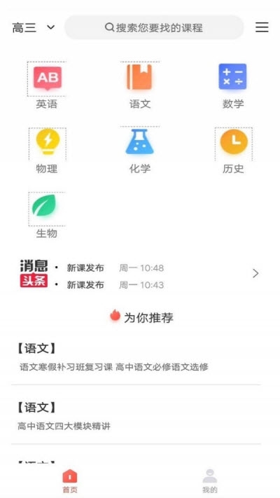 中证内参下载，金融资讯获取的关键渠道