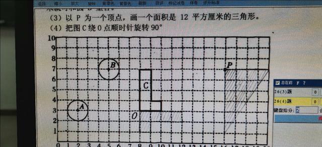 七阅小说下载，数字阅读的魅力探索