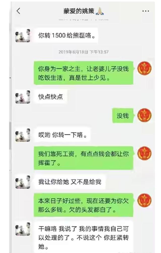 许敏最新动态，未来无限可能揭秘