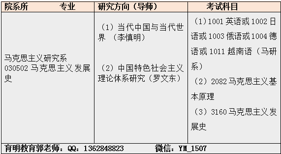 新澳2024正版资料免费公开,科学研究解析说明_苹果款30.255