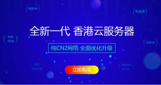 香港大众网免费资料,深入数据执行应用_安卓款95.791