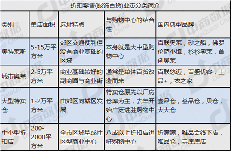 4949澳门特马今晚开奖53期,预测解析说明_薄荷版53.282