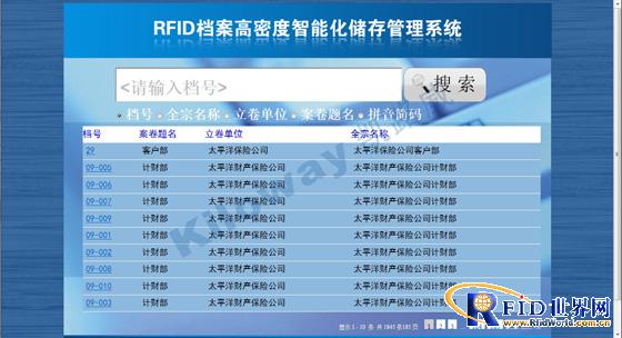 2024年全年资料免费大全,快捷方案问题解决_X73.142