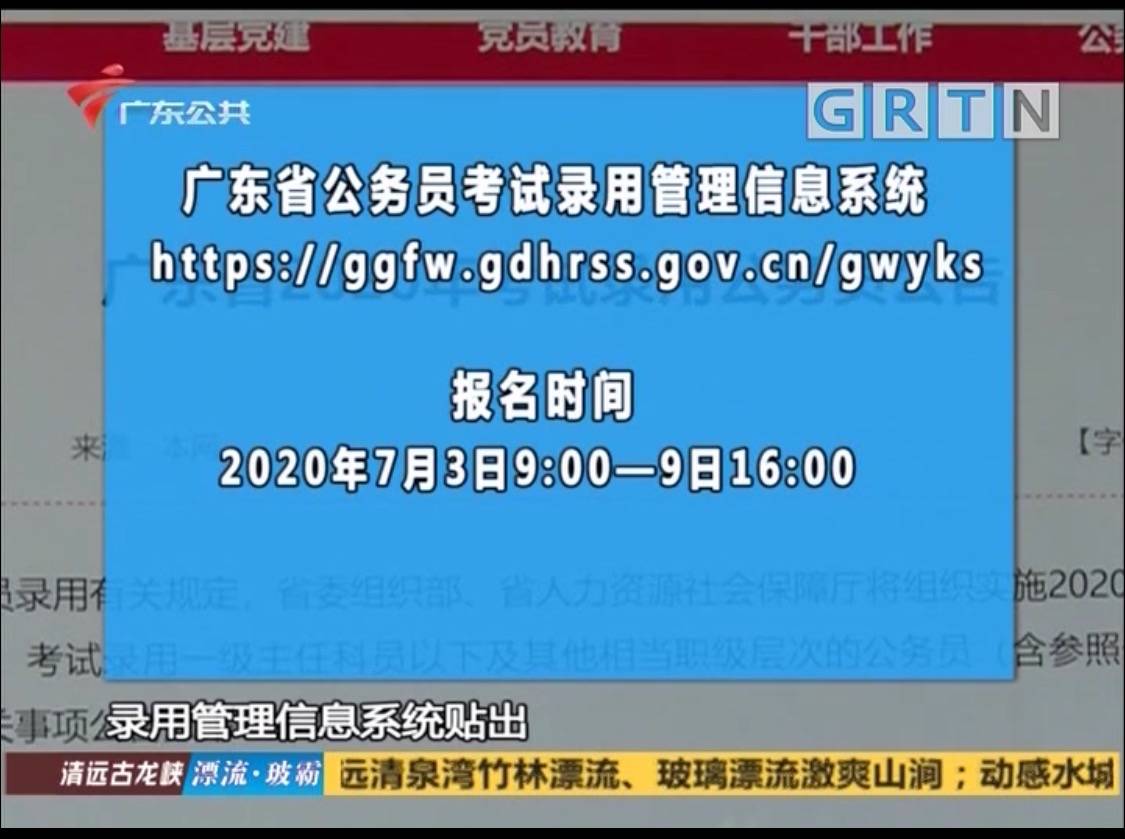 2024年正版资料免费大全挂牌,实效性解读策略_专家版38.617