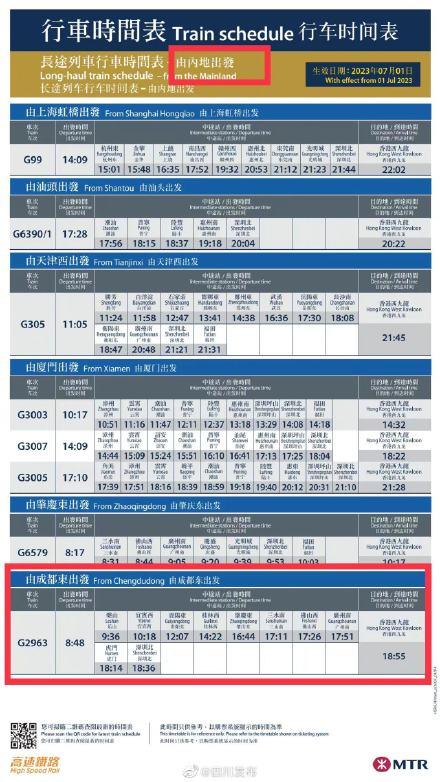 澳门6合和彩官方网站,正确解答落实_ios97.796