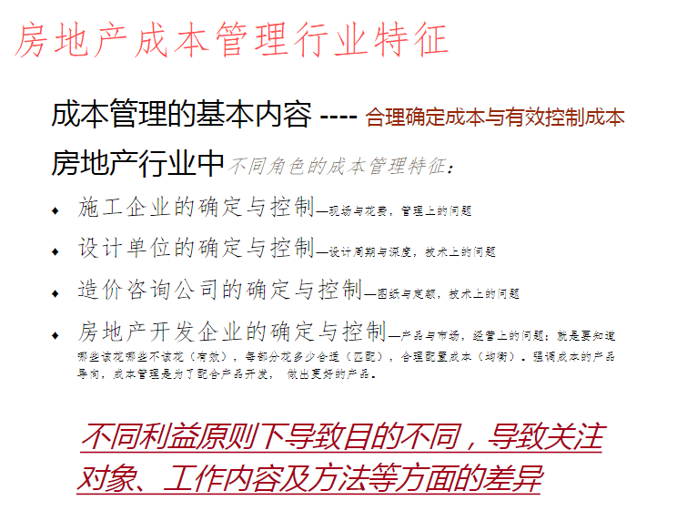 2024新澳资料大全最新版本亮点,最新答案解释落实_YE版10.527