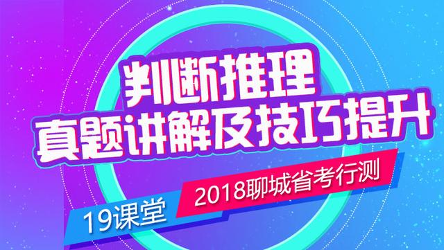 2024年11月29日 第8页