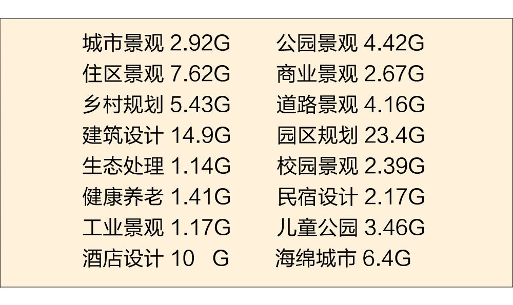 澳门雷锋心水论坛,专业数据解释定义_特供款79.682