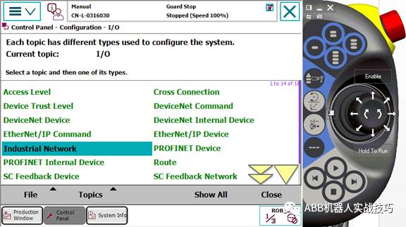 新奥门资料精准网站,互动策略解析_Device66.699