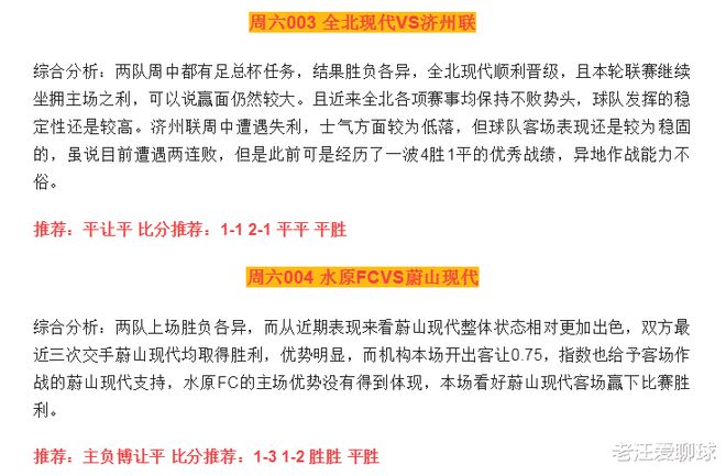 澳门正版资料全年免费公开精准资料一,快速解答策略实施_增强版28.37