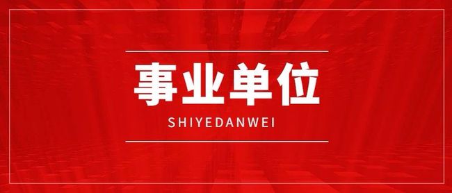 海宁最新招聘信息汇总