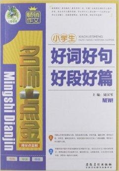 新澳门管家婆一句,迅捷处理问题解答_FT90.246