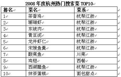 494949香港大众网开奖号码,全面数据解析说明_完整版87.933