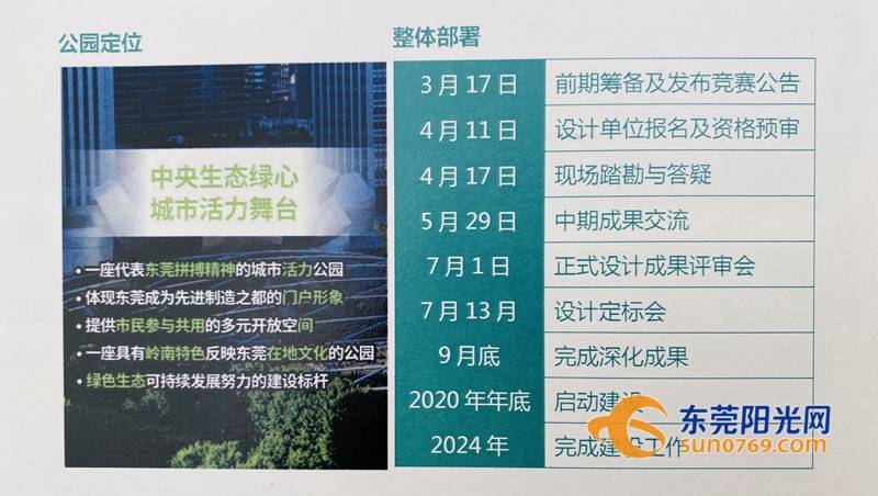 2024年澳门六今晚开奖结果,最新成果解析说明_特供款40.559