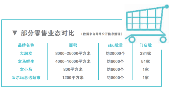 2024今晚澳门开特马开什么,稳定执行计划_豪华版72.274