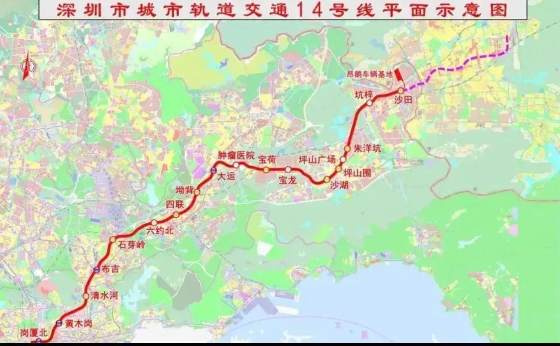 深圳地铁14号线最新线路图，城市发展脉络与未来展望