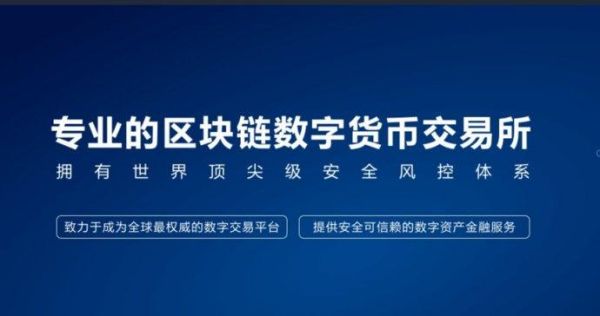 数字货币全球趋势展望，最新消息与未来发展分析